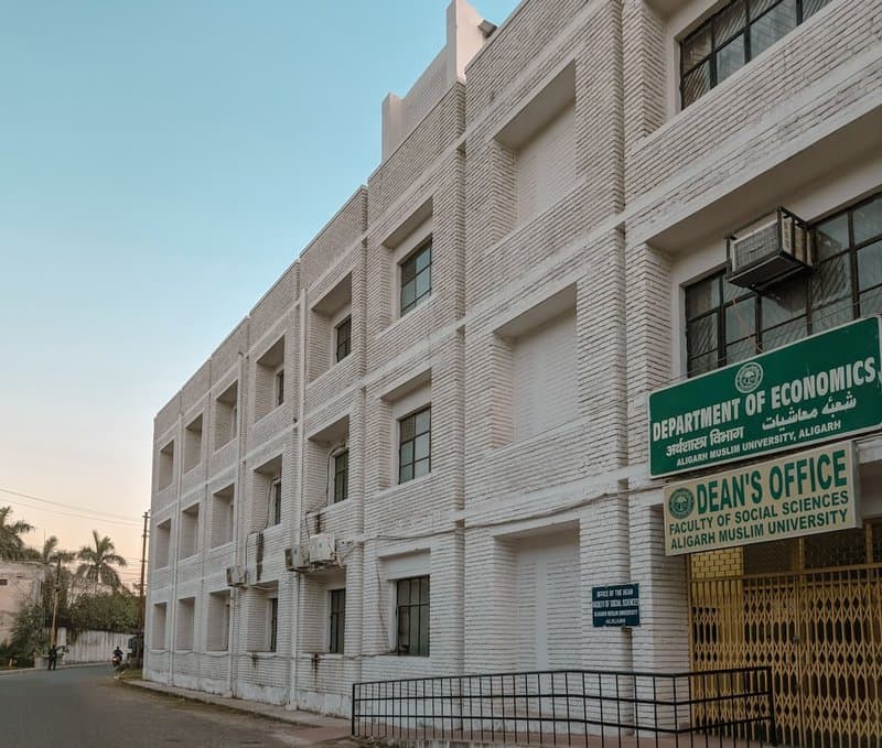 Aligarh cityscape