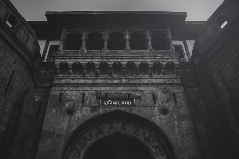 Pune cityscape