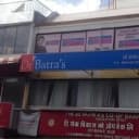 Dr Batra's Positive Health Clinic Pvt Ltd