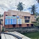 Anbu Hospital