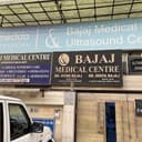 Bajaj Medical Centre