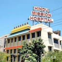 Hindu Mission Hospital