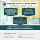 Hitech Kidney Stone Hospital