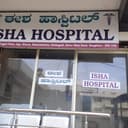 ISHA HOSPITAL