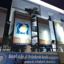 Laser and Laparoscopic Hospital