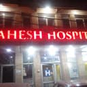 Mahesh Hospital