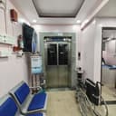 Mathru Multispecialty Hospital