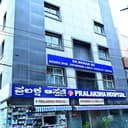 Pralaksha Hospital