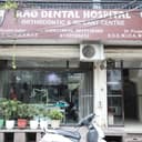 Rao Dental Hospital