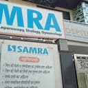 Samra Hospital