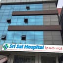 Shree Sai Speciality Hospital