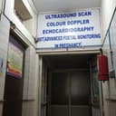 Sreenivasa Hospital