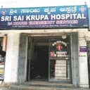 Sri Sai Kripa Hospital
