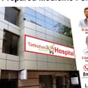 Tatkshana Ayurveda Hospital