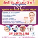 Vee Care Dental
